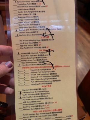 Menu photo 5 Nana's Dim Sum & Dumplings Denver, CO
