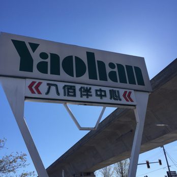 Yaohan Centre - Shopping Centers Near Me - Richmond, British Columbia