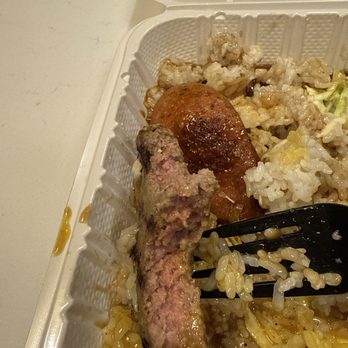 Kona Kitchen - Seattle - Raw burger meat - Hawaiian Near Me - Seattle, Washington