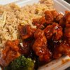 Uncle Wen's China Express gift card