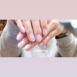 nAilshop