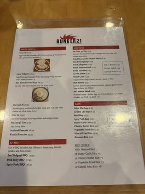 Menu photo 1 Bunker21 Artesia, CA