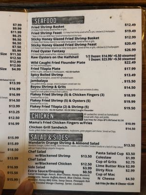 Menu photo 2 Rhinehart's Oyster Bar Augusta, GA Menu photo 2 Rhinehart's Oyster Bar Augusta, GA