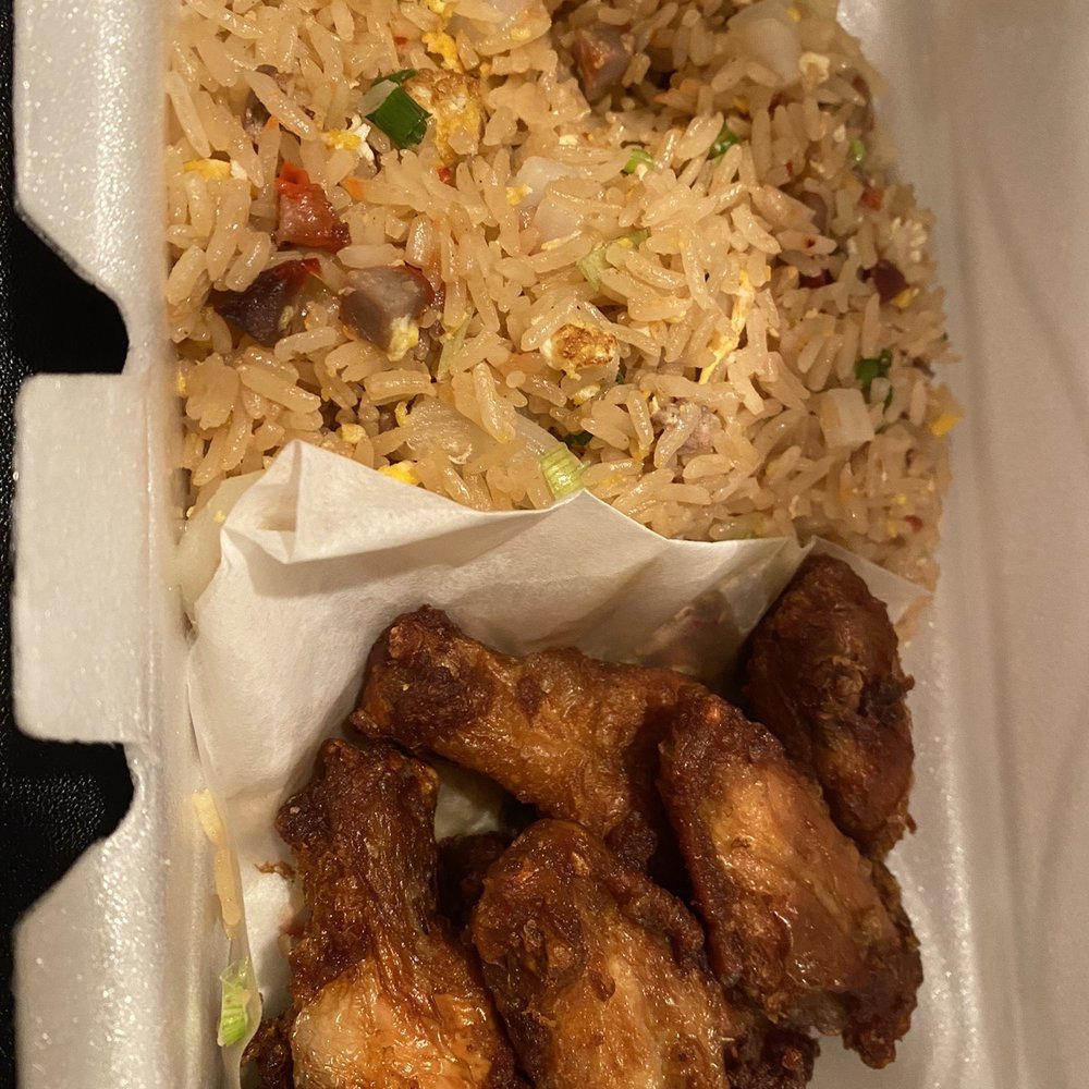Red Lantern - Pork fried rice w/ 6pc chicken wings - Chinese Near Me - Lawrenceville, Georgia