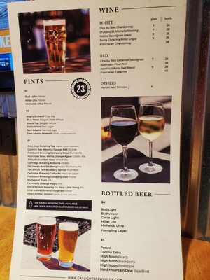 Menu photo 1 Gaslight Brewhouse Oxford, OH Menu photo 1 Gaslight Brewhouse Oxford, OH