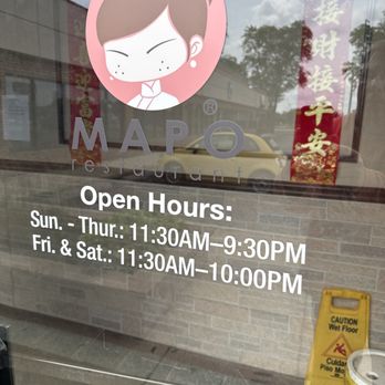 Mapo Restaurant - Hours - Chinese Near Me - Naperville, Illinois