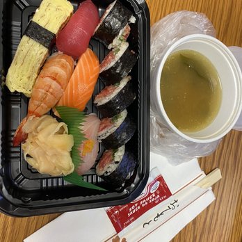 @Sushi - No chirashi available, so chose the $22 sushi platter with spicy tuna roll - Sushi Bars Near Me - Honolulu, Hawaii @Sushi - No chirashi available, so chose the $22 sushi platter with spicy tuna roll - Sushi Bars Near Me - Honolulu, Hawaii