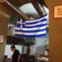 Photo of Giorgos