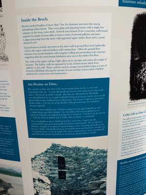 Dun Carloway Broch by null