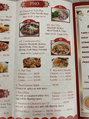 Menu photo 5 Pho 99 Noodle House Tulare, CA Menu photo 5 Pho 99 Noodle House Tulare, CA