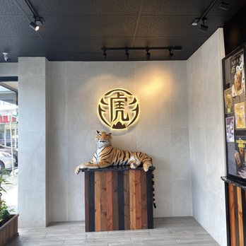 Tiger Sugar - How regal! - Bubble Tea Near Me - Honolulu, Hawaii Tiger Sugar - How regal! - Bubble Tea Near Me - Honolulu, Hawaii