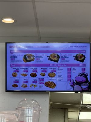 Menu photo 6 Hippo Loco Westminster, CA