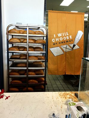 VUA BÁNH BAO - VUA BÁNH MÌ by null