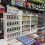 Photo of CC Smoke Shop