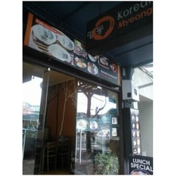 Myeong Dong Noodles and Dumpling