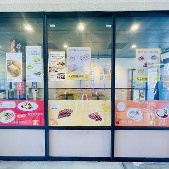 More Than Bento - Chinese Near Me - Milpitas, California
