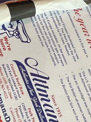 Menu photo 8 Attman's Delicatessen Potomac, MD
