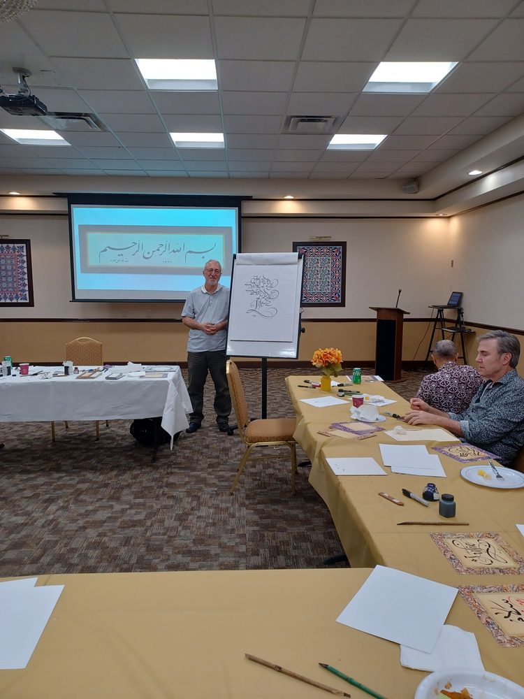 Istanbul Cultural Center - social services organization in Jacksonville, FL