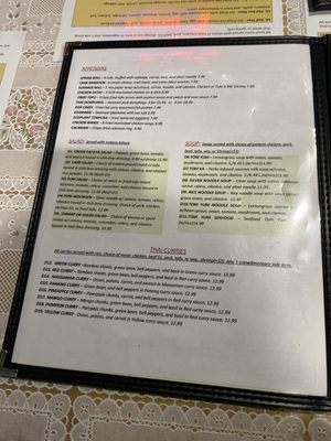 Thai Papaya Restaurant by null