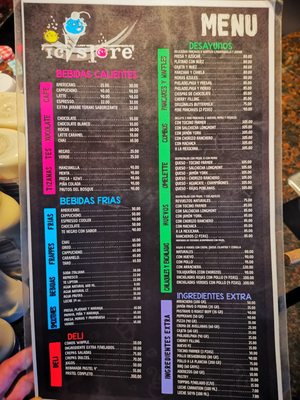 Menu photo 2 IC Store Cabo San Lucas, BCS Menu photo 2 IC Store Cabo San Lucas, BCS