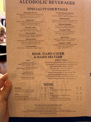Menu photo 5 'Ohana Lake Buena Vista, FL Menu photo 5 'Ohana Lake Buena Vista, FL