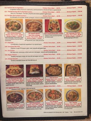 Menu photo 2 Thai City Clovis, NM Menu photo 2 Thai City Clovis, NM