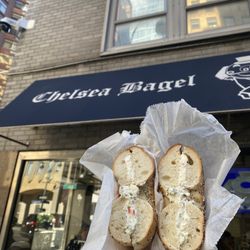 Everything Bagel with Vegetable Cream Cheese