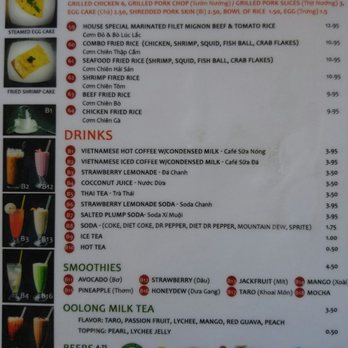 Pho #1 - Ordered #16 and #57. - Vietnamese Near Me - Sunnyvale, California