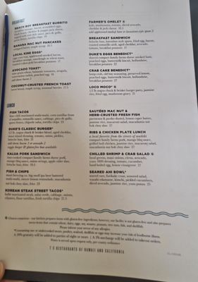 Menu photo 7 Duke's La Jolla La Jolla, CA Menu photo 7 Duke's La Jolla La Jolla, CA