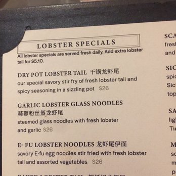 Fifty One - Chinese Near Me - Culver City, California Fifty One - Chinese Near Me - Culver City, California