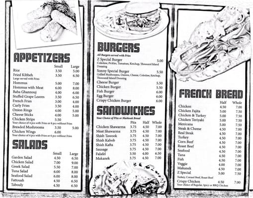 Menu photo 5 Z Shawarma King Allen Park, MI