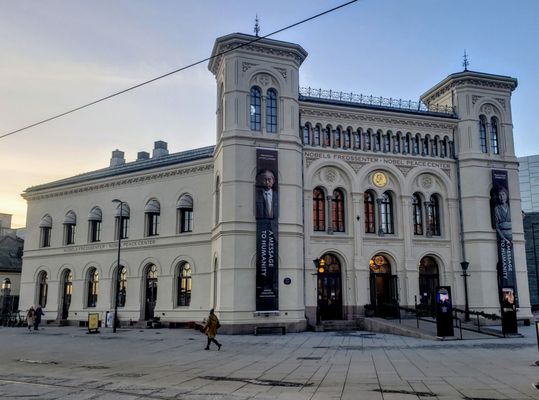 Nobel Peace Center by null