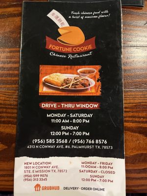Menu photo 3 Oriental Kitchen Xpress Mission, TX Menu photo 3 Oriental Kitchen Xpress Mission, TX