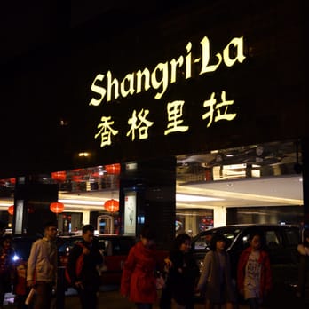九龍香格里拉大酒店 - Hotels Near Me - Hong Kong, HK