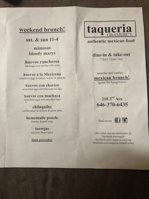 Menu photo 6 Taqueria Gramercy New York, NY Menu photo 6 Taqueria Gramercy New York, NY