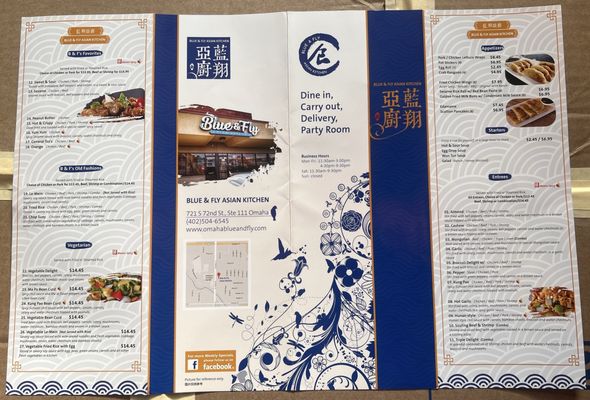 Blue & Fly Asian Kitchen by null
