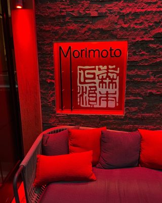 Morimoto Maui by null