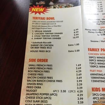 Wings Cafe - Cafes Near Me - Columbus, Georgia Wings Cafe - Cafes Near Me - Columbus, Georgia