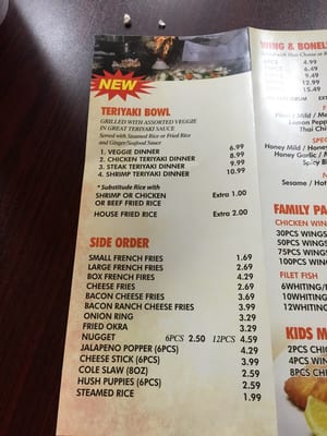 Menu photo 4 Wings Cafe Columbus, GA Menu photo 4 Wings Cafe Columbus, GA