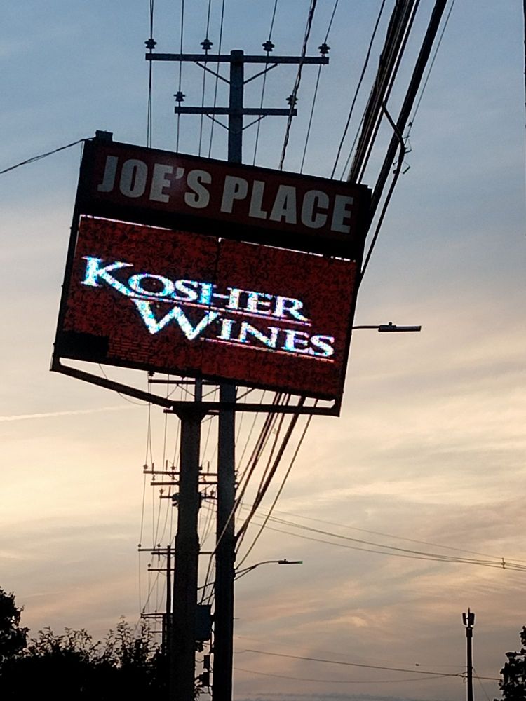JOE’S PLACE BAR AND LIQUOR STORE Updated September 2024 6200 Reisterstown Rd, Baltimore