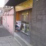 Photo of Net Service