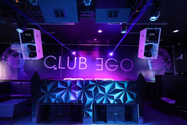 Club EGO Afterhours by null