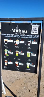 Menu photo 1 Mokaū Albuquerque, NM