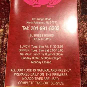 Kamal Palace - Indian Near Me - North Arlington, New Jersey