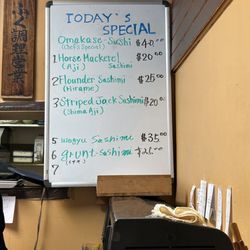 Matsuzushi - Daily Offerings
