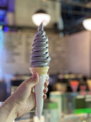 Soft Swerve Ice Cream - Tangram Mall by null