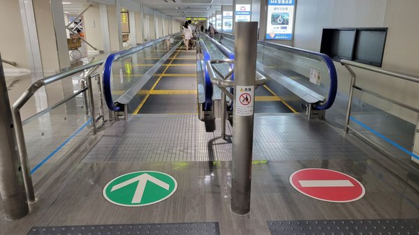 Osaka Itami Airport by null