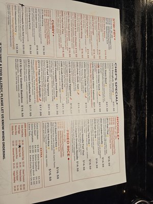 Menu photo 2 Silk Thai Hagerstown Hagerstown, MD Menu photo 2 Silk Thai Hagerstown Hagerstown, MD