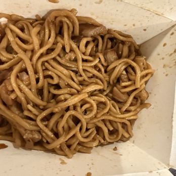 Pho de Nguyen - Chicken Garlic noodles(very bad) - Vietnamese Near Me - San Bruno, California Pho de Nguyen - Chicken Garlic noodles(very bad) - Vietnamese Near Me - San Bruno, California