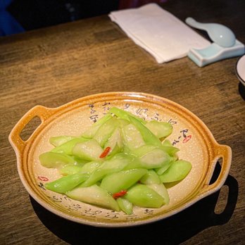 Jiang Nan - Chinese Near Me - Flushing, New York